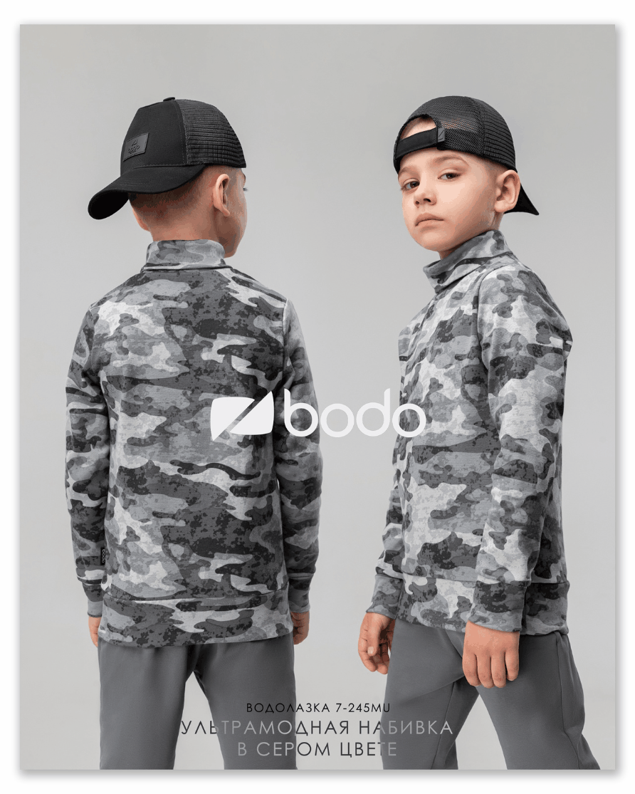 ����� ������ �������� �� bodo!  �������� � ����-����� ������� �������� ������� � ����� ���������� � ������� �������.