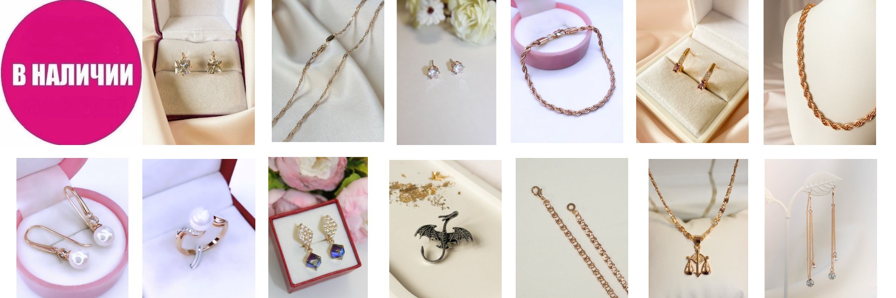 �������. ��������� ������. ������� 4 �������.