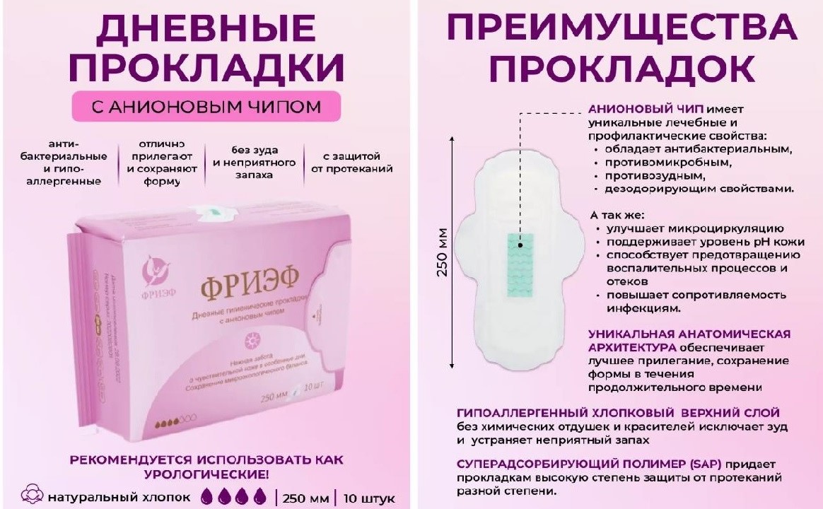 ��������� � ��������� ����� �� 59 ���.!