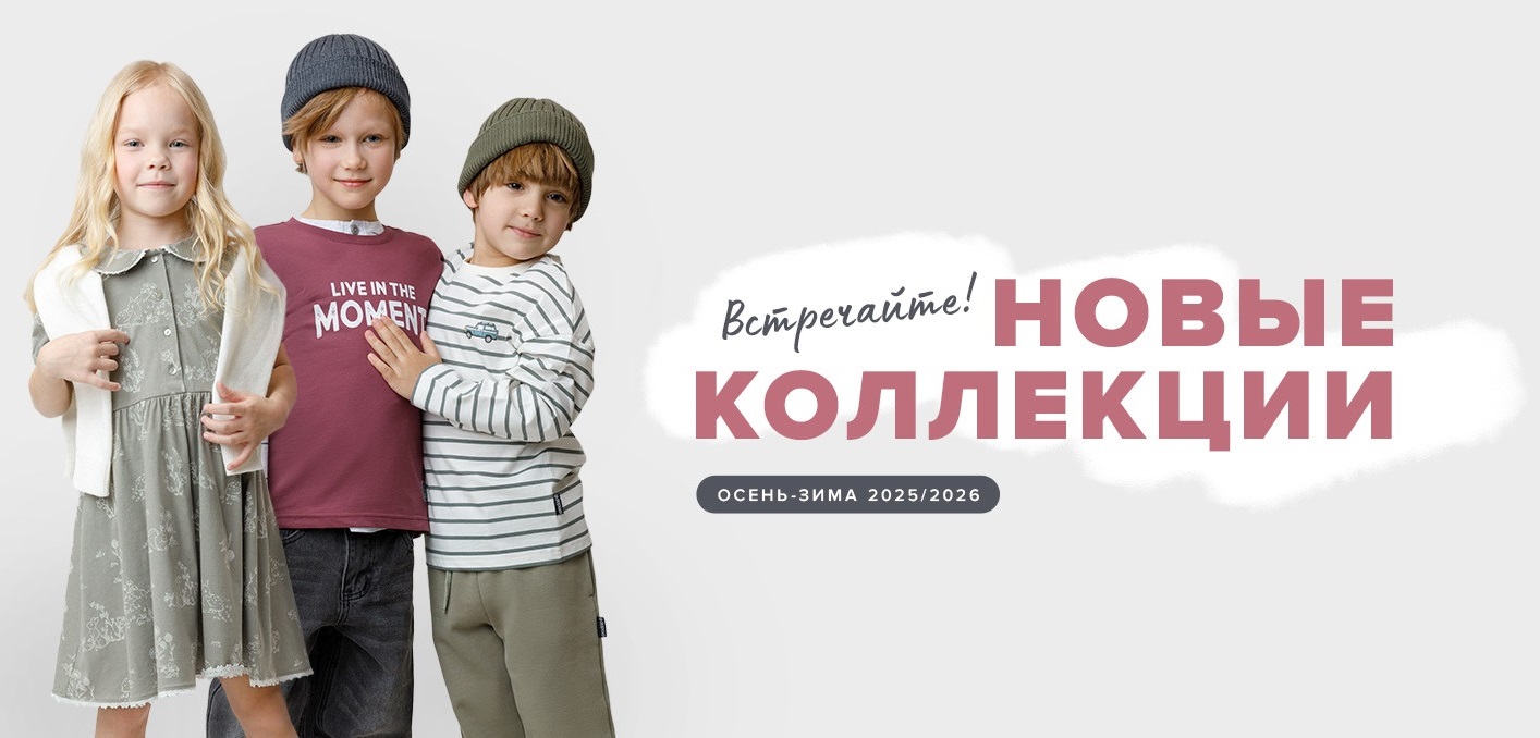 ������� Cr�ckid. ������ �� ��� ������ �������. ��������� ����/26! "�����", "�����", "����" � ������! ������ ��������� �� ��������. ������, �����, �������� � �����. �����, ����� /26.