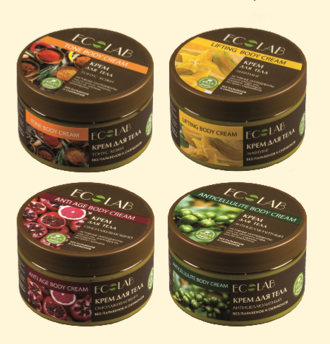 ���� 24.08.��������� Ecolatier,Ecolab,Cafe mimi-���� �����������!