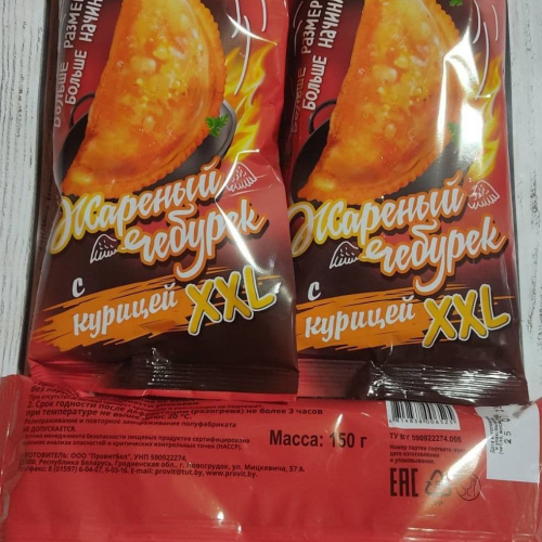 �� 10.08 ����������� �������������!���������,��������,��������,����� ,�������� �� ��������!�������!!!�����-49