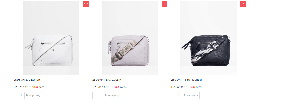 ������ 25%