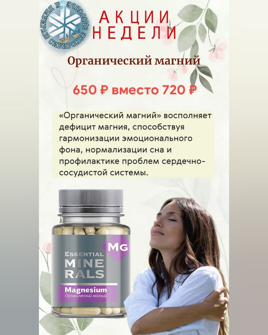 ����� ������ �� �����! � ������! 