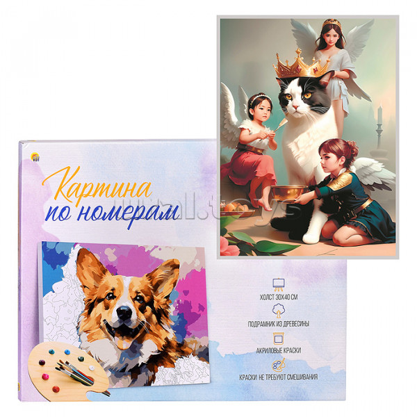 ����� ����� ������� ����������: �������� �������, ���������, ���������, �������, �����������, �������.����������, ������ �� �����, ������, ���������, �������, ���������, �����.