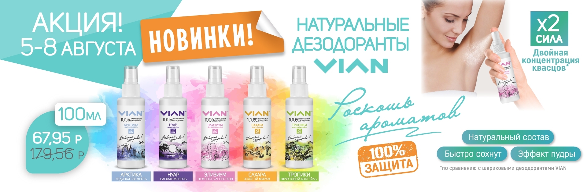 �������!!!