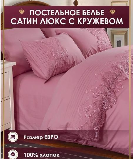 �� �� �� 12-14 ���,������!  �� ���������� ����������: �������� �����-���� � �������� 3658 ��� � ��� %, 3 ���������