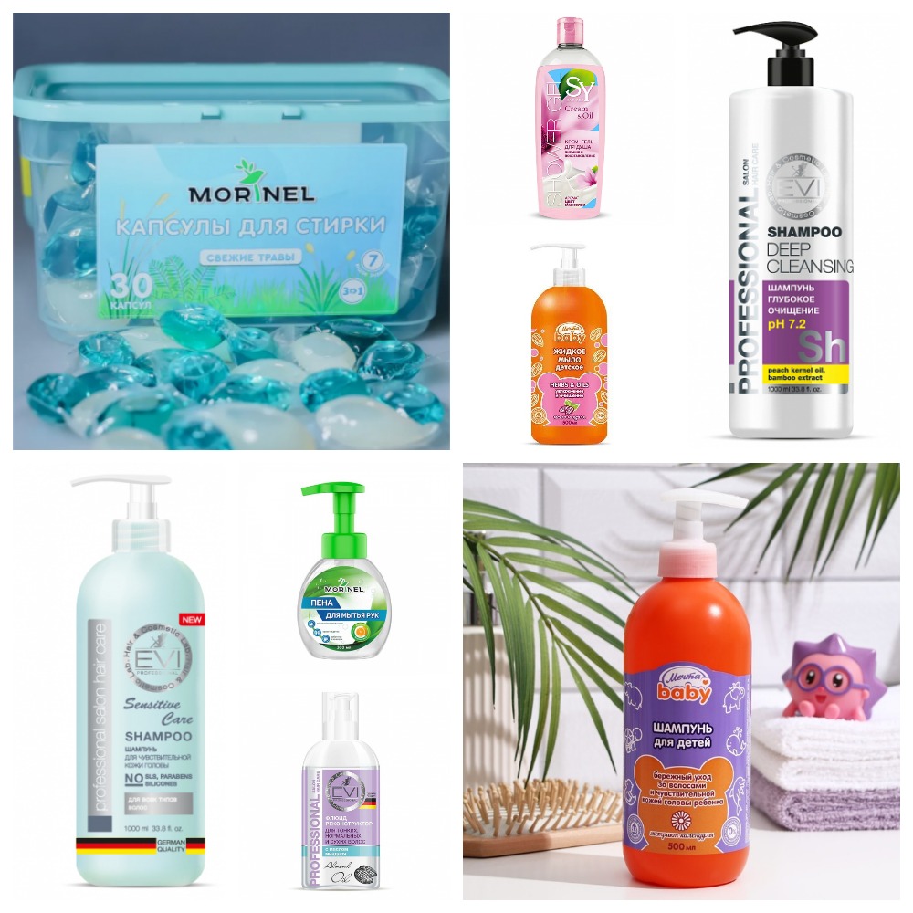 [b]��������_���� �� 07.08.2025. ���������� - EVI** PROFESSIONAL ! Say! M*o*r*i*n*e*l*![/b]