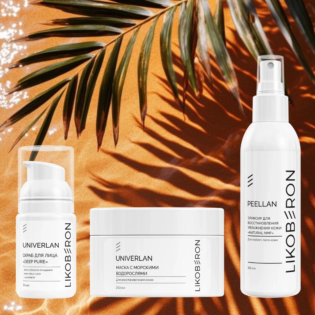 Kosmoteros Professionnel , R-Studio - ���������� ����������� ��������� ����� �� �����. ��������� - ���������� ��������� - 16/25.