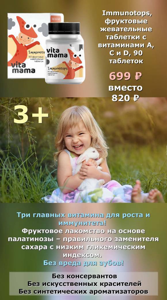 ������� ��������� � ����� � ������