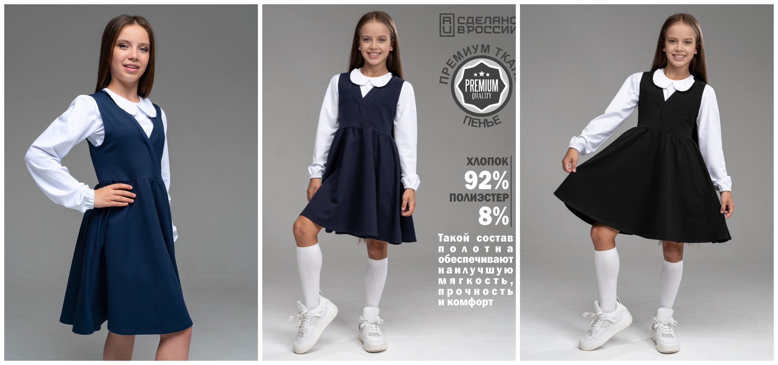 �������� ����� �� ��������!!! �������� �������� ������� � ����� � ������ �����!!! ������ �������!!! ������� 122-158