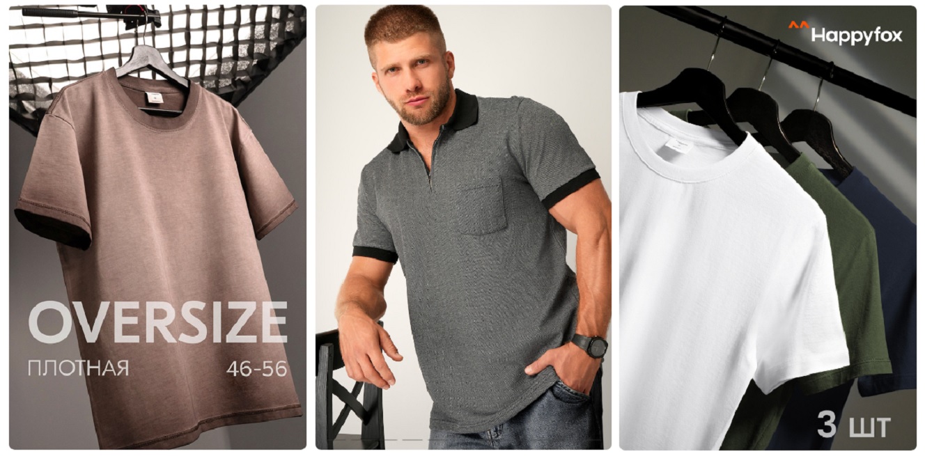 Happy Fox. ������� ��� �����! ������� ������. ��������, �������, �������, ���������, ������ �����, �����! ��������� �� ����� ������! ������ ������� �����, ��������� � ����.