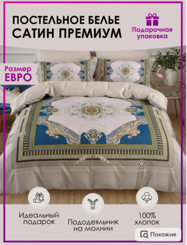 ��� 4700 ���, �� �� 12-13 ���,������, �������� ��� ������� ������ �� ��������� �����-������� � 01 �� 40 �������!