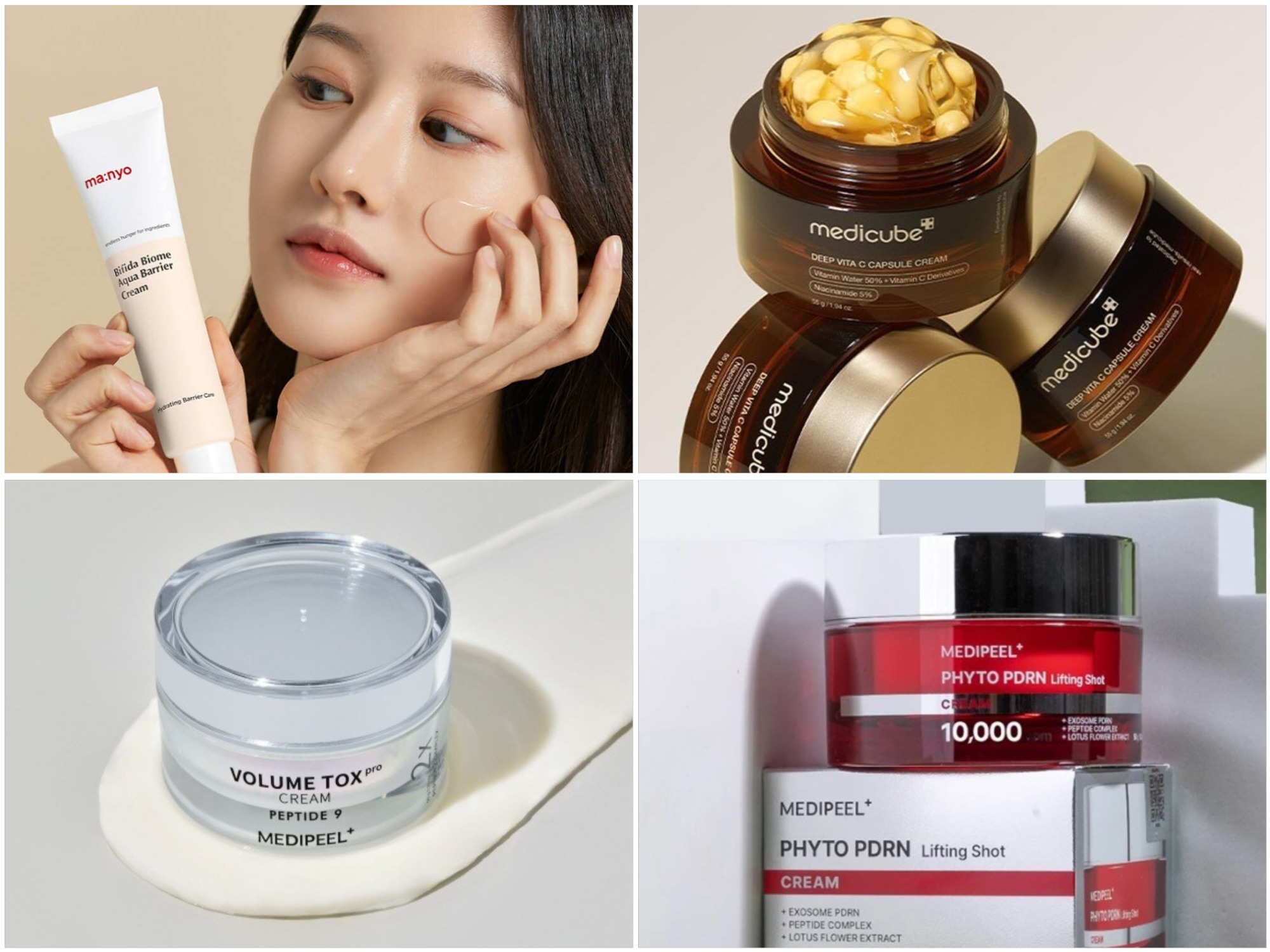 ����������� ������� �������  Medi-Peel, Manyo � Medicube !!