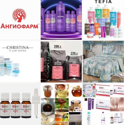 ��������� �� ��������! 