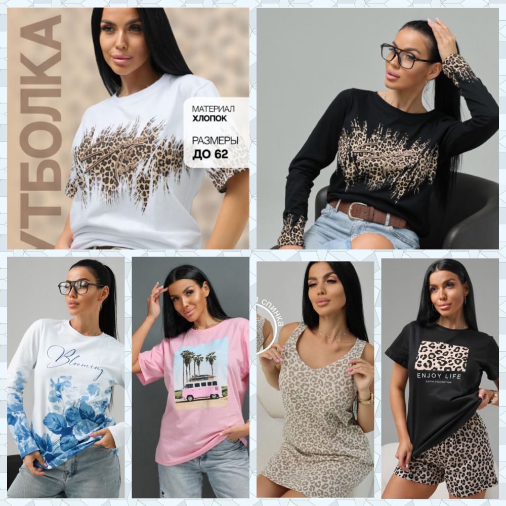 ������� ������� ������ �������� ��������� �����, ���� ������ �������, ��� ��� � �����!