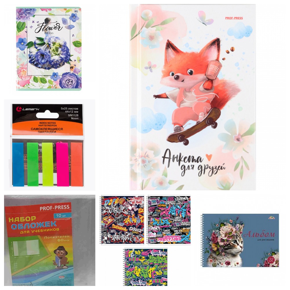 [b]��������-���� �� 08.08.2025. ���������� - ������� �� 3� ���! �������, �������, ��������. ����� ������ ���� ���![/b]