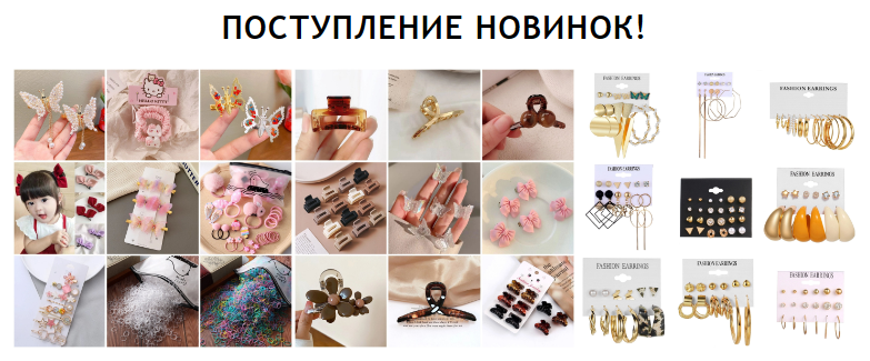 �������!!!