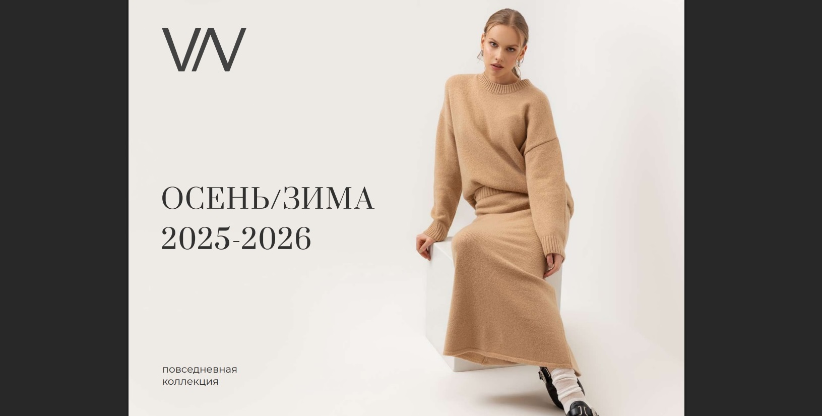 ������� V�ry N��t. ������� ����/26! ������, ����, �������, ������ � ������ �����. ������� ���������. ����� �������� �� ��� �� ������! 