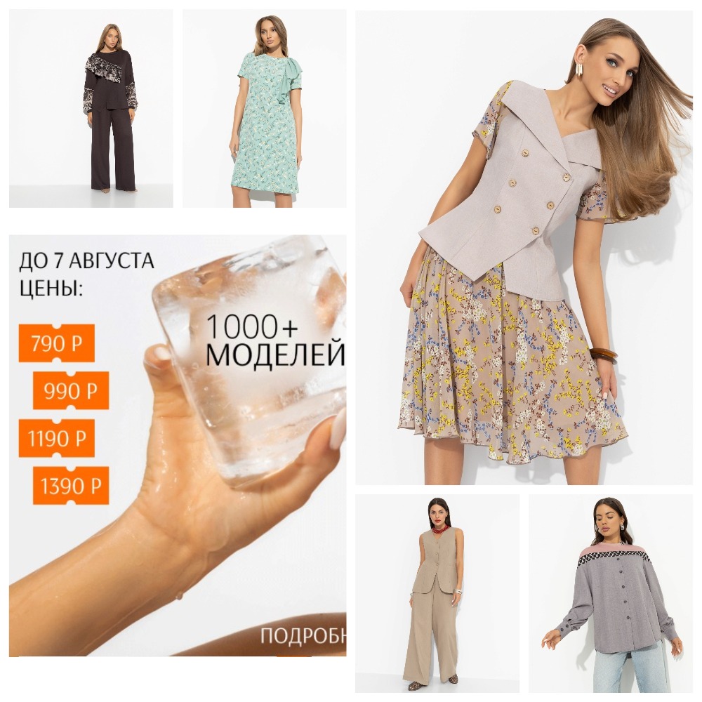 ��� ����!! ��� ����� ������� ���������� �� �������! ����� 900 ������� � ��������� ��������!