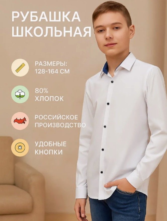 BROSTEM -   � ������ 3 ������� ��� ���������! ������ ���� �������� �� ������ 122-128 � 128-134