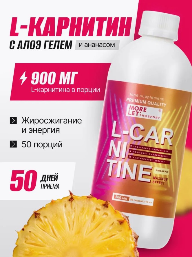 ���� ���������? �������� L-��������