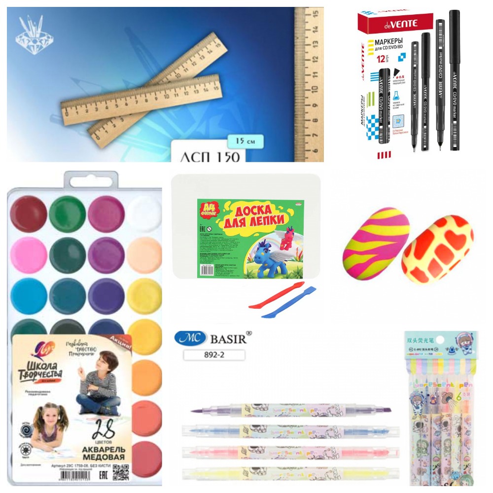 [b]��������-���� �� 08.08.2025 �����, ���������, �������,������, ���������, ����������, �������! ���� �� 3-� ���.[/b]