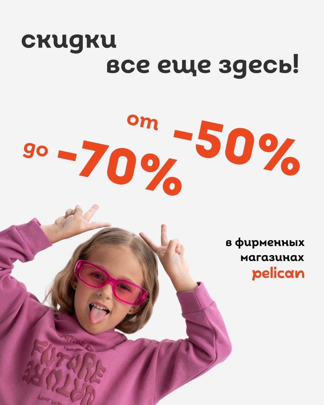 ��������� ���������� ����!!! ��*��*��� �������, �������, �������-23