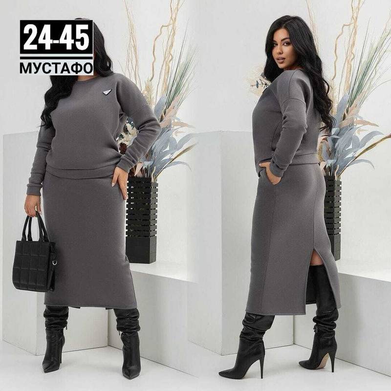 ���� 11/08. ����� 2025! ������ ������� ������� ������� ������.-192