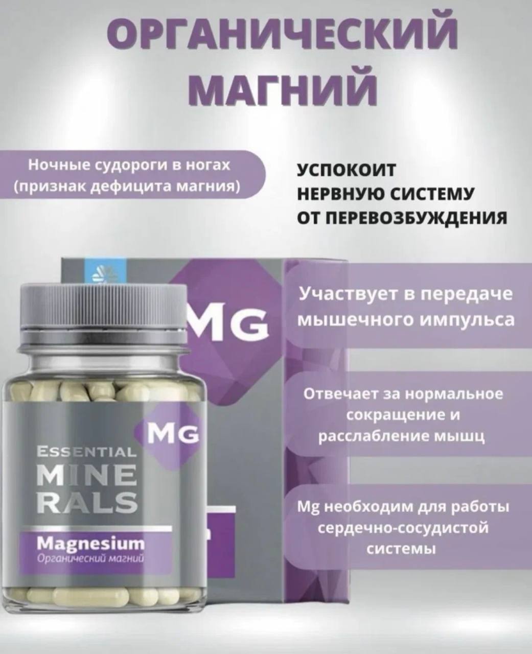 ������ - ������� ��������� � �������� �����