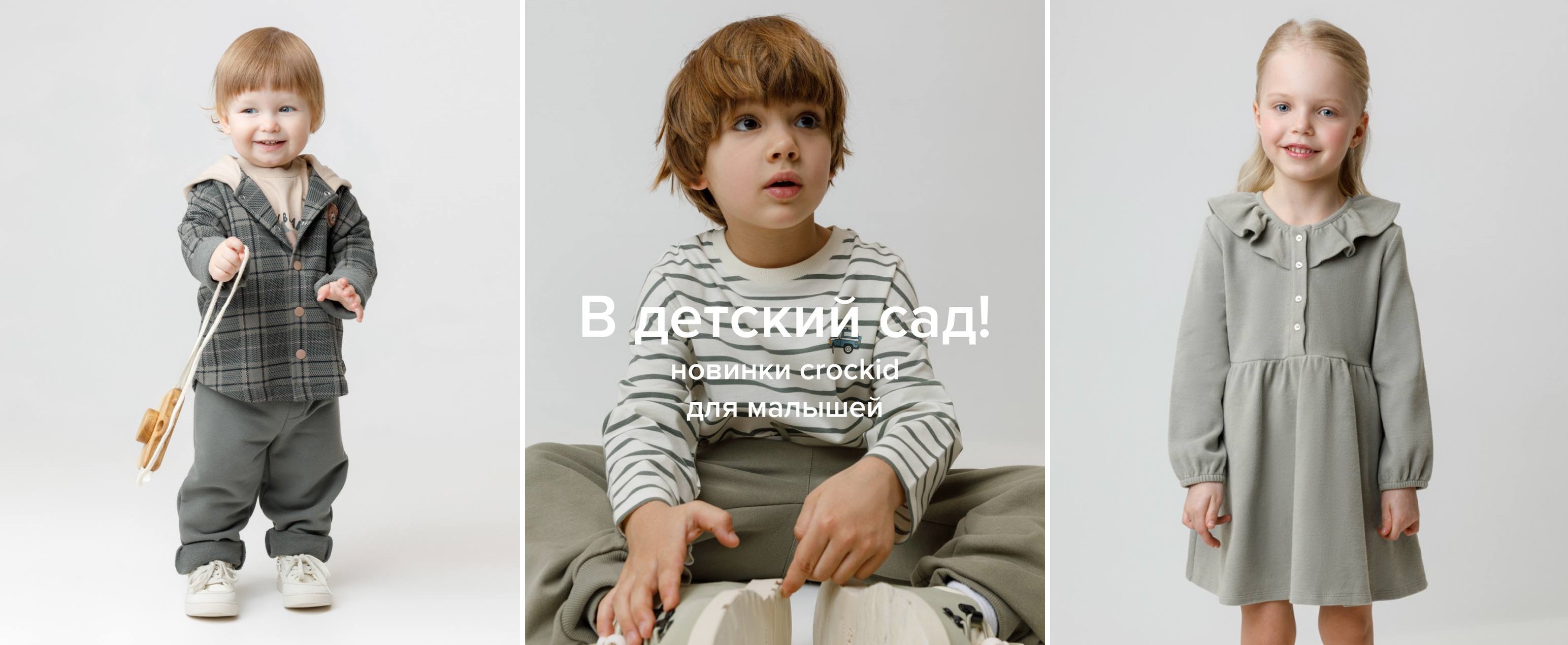 ������� Cr�ckid. ������ �� ��� ������ �������. ��������� ����/26! "�����", "�����", "����" � ������! ������ ��������� �� ��������. ������, �����, �������� � �����. �����, ����� /26. 