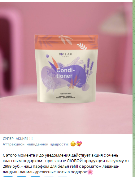 TOP L.A.K. ���! ������ ��� ����� refill � �������� �������-������-������-��������� ���� � ������� ��� ������ �� 3000� 💖������ ��� �� ����!!! ���� �� 1 ����! 