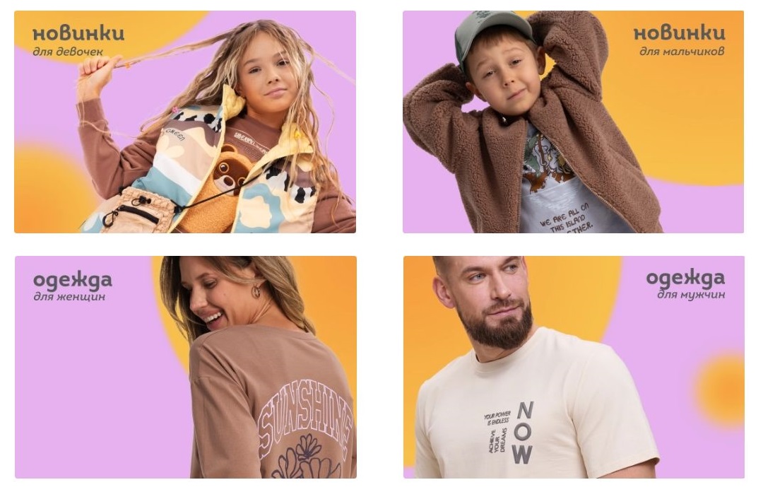 ���� ������� �� 17/08. ����������. Pelican - ����� � 20-������ ��������-44.