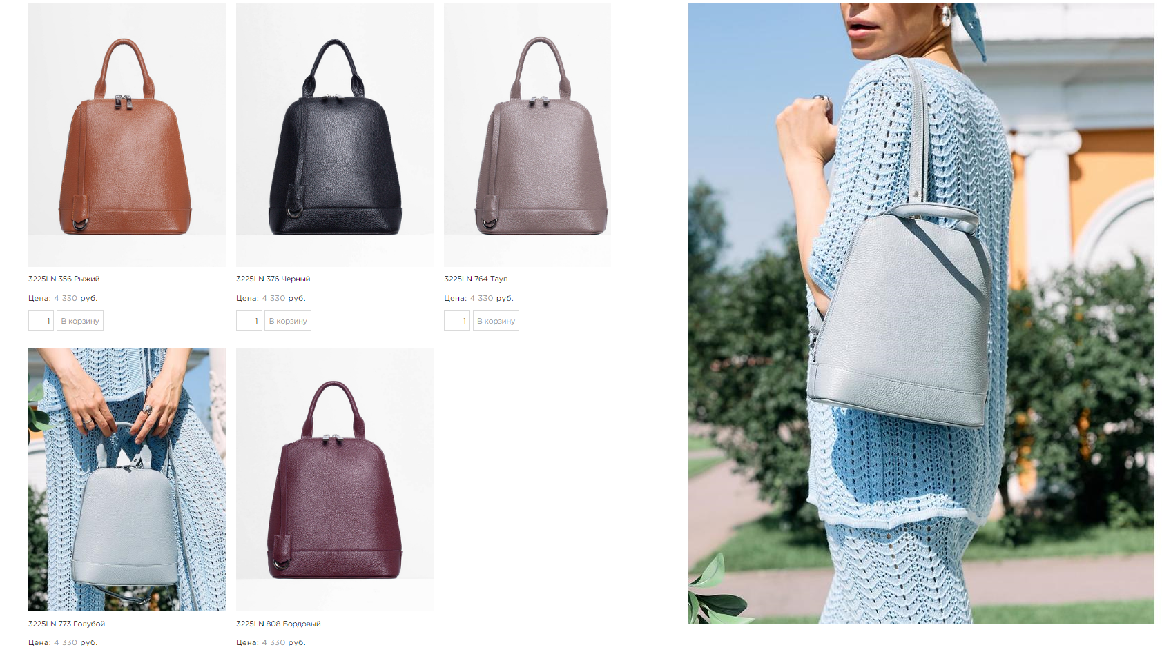 �������!  ����� ����