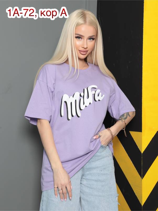 ����� ����! ���� 11/08. ����� 2025. ������� �������� ����������� ������ ������� � �������! ���� ���� ��-332