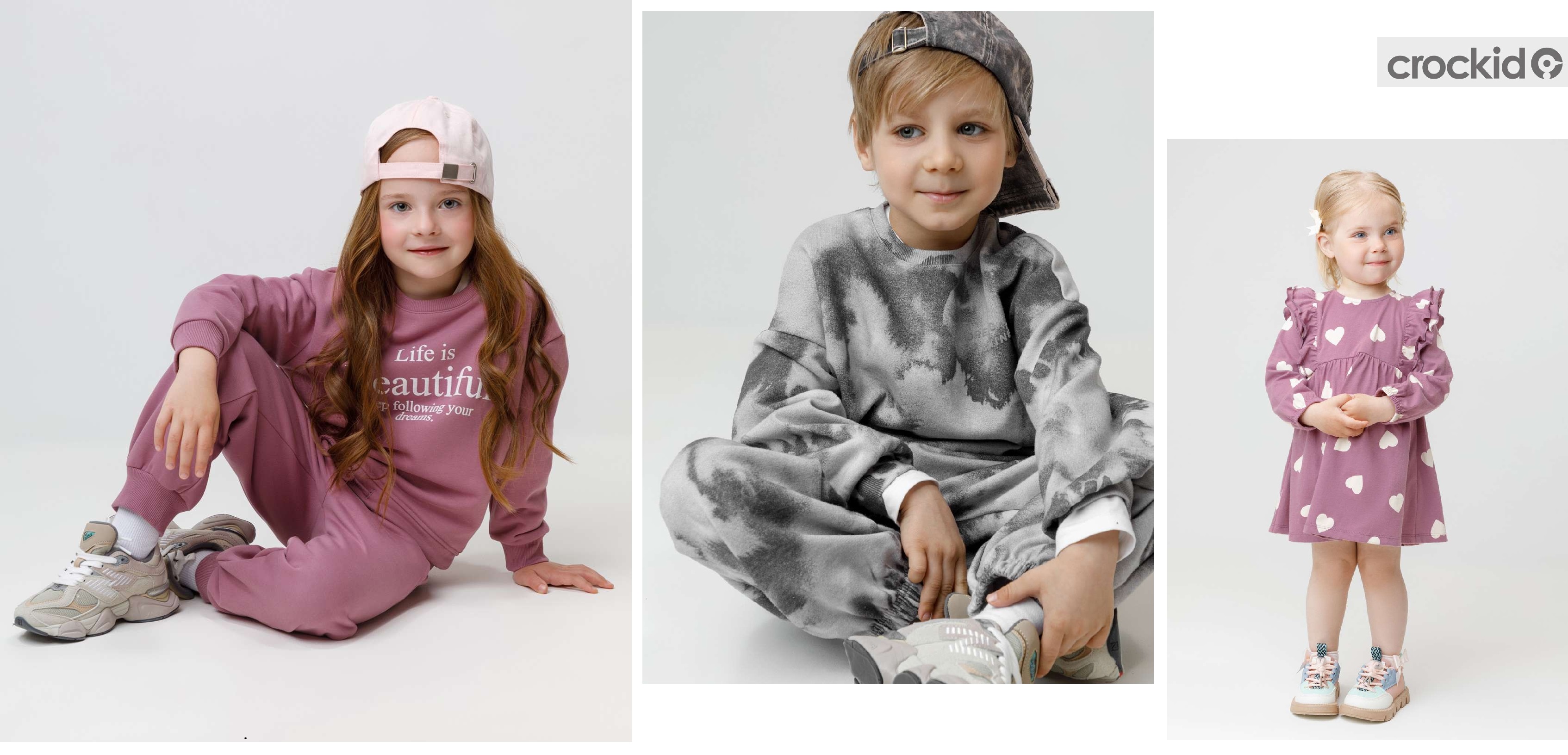 ������� Cr�ckid. ������ �� ��� ������ �������. ��������� ����/26! "�����", "�����", "����" � ������! ������ ��������� �� ��������. ������, �����, �������� � �����. �����, �����!