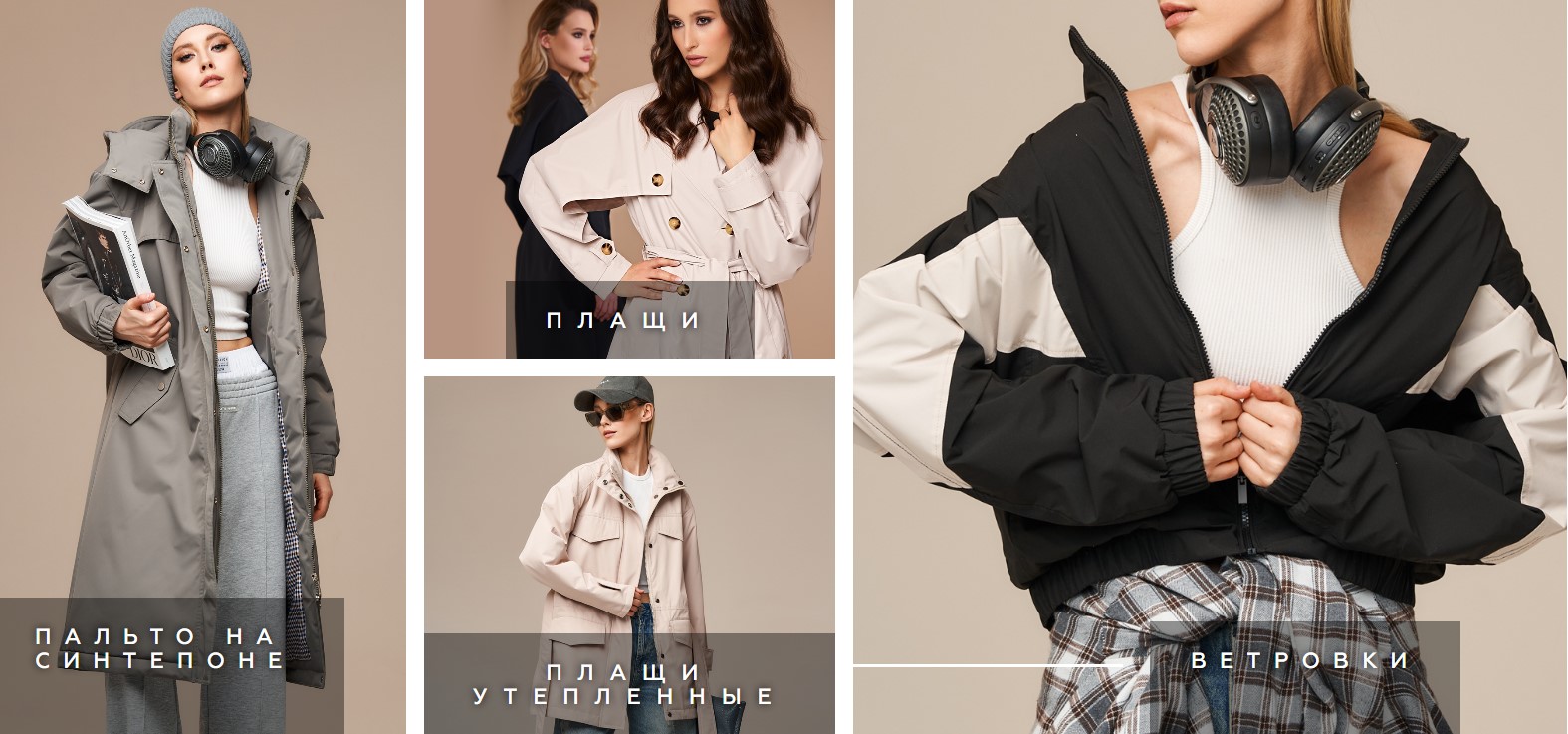 Hoops. �������� �����, ������, ��������, �������� �������� ��������. �� 2400�. ����������! ��������� � �������. �.14/25