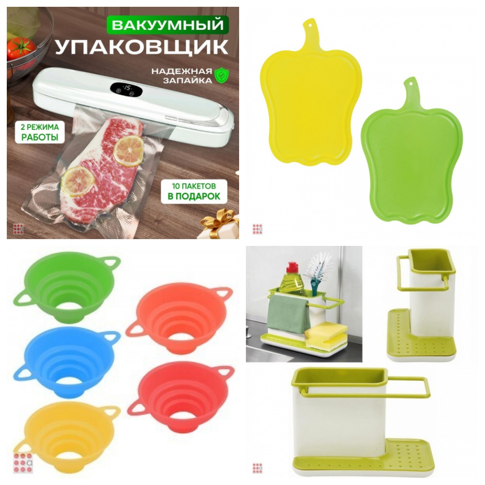 [b]��������-���� �� 13.08.25 �������! 6000 ������� - ������ ��� ����, �������,���������, �����! ����������![/b]