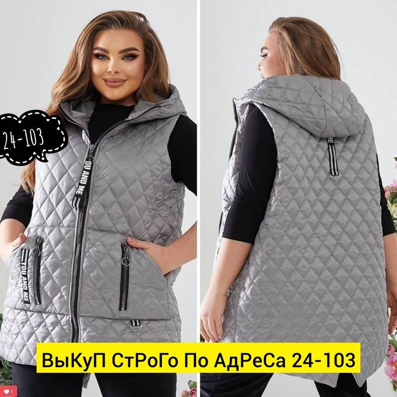 ���� ������� ���������� ������� ������� �������-42