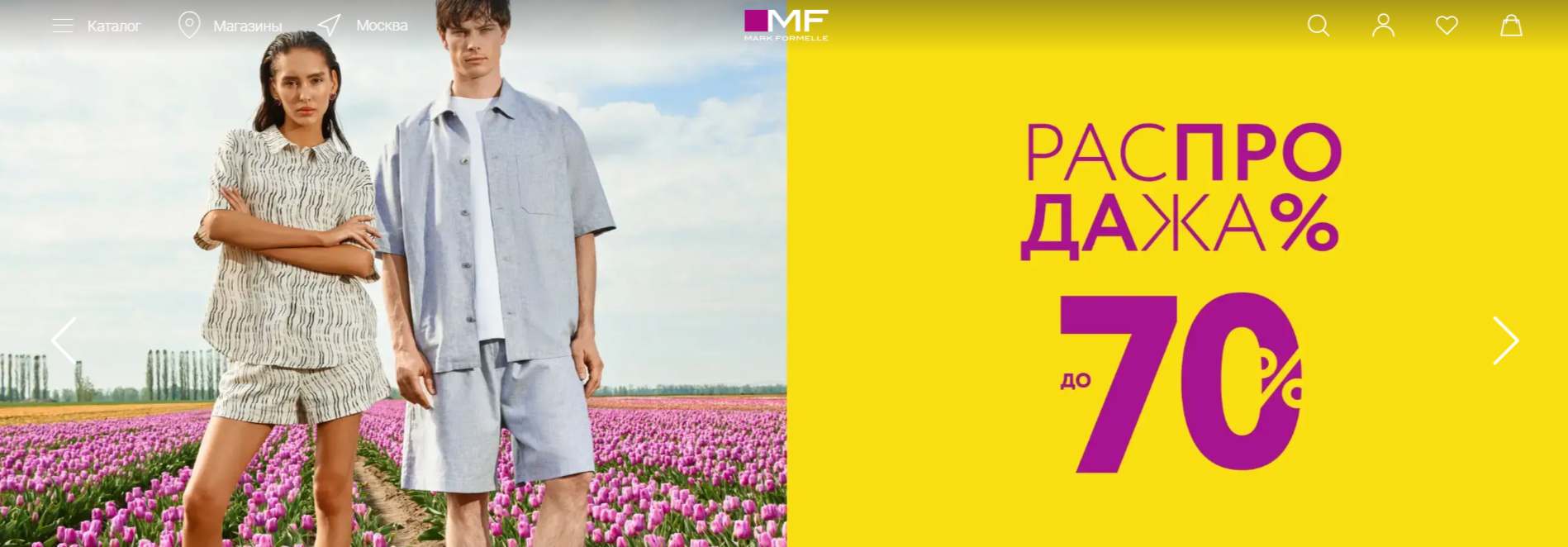 ���� 12/08.������� �����! ����������� ���������� ������������ ������ - Mark Formelle.-39