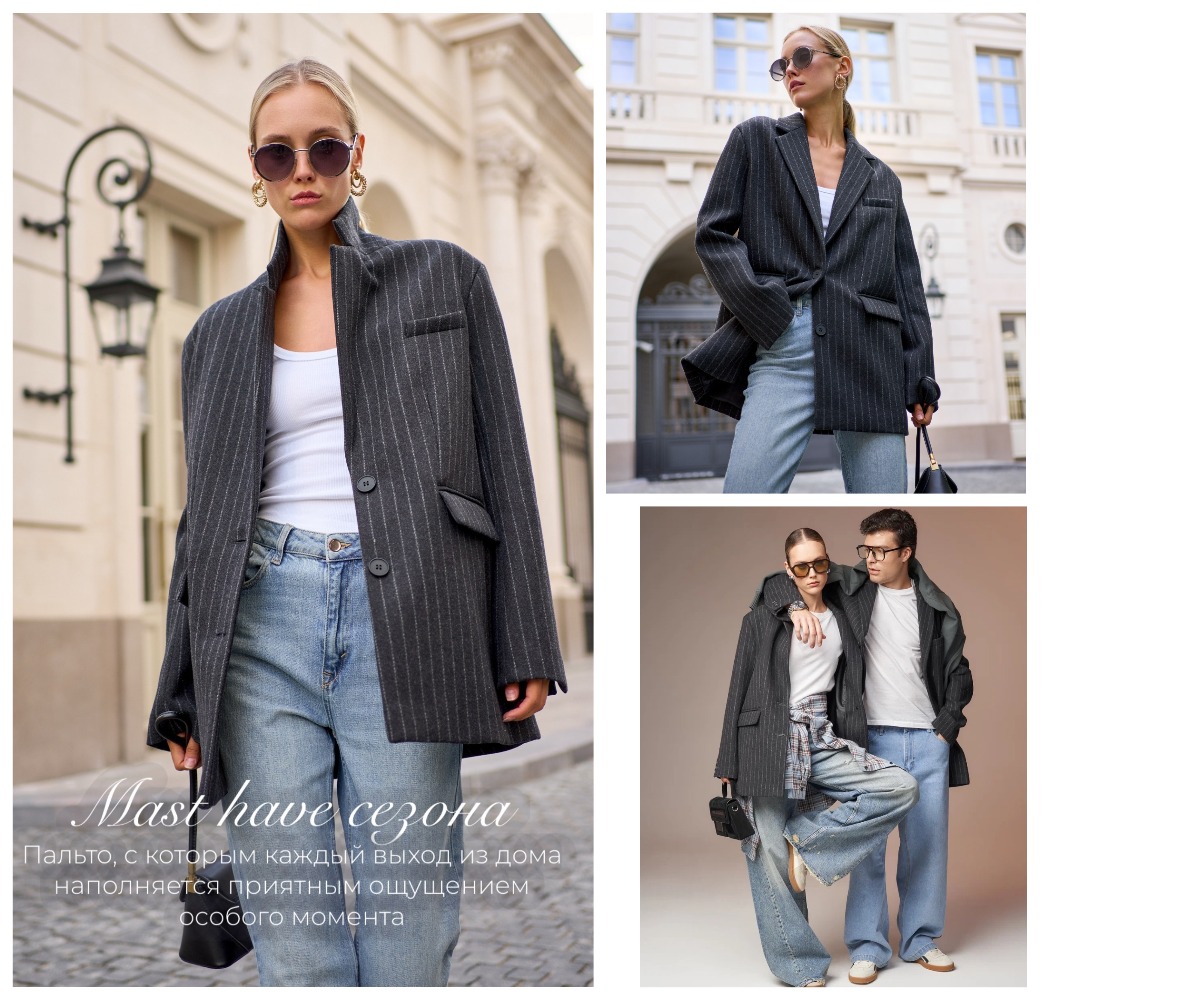 Mast have ������! ������, � ������� ������ ����� �� ���� ����������� �������� ��������� ������� �������.