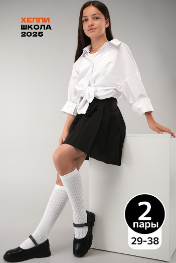 ���� �� 19.08. ��������, �������, ������ � �����! ������������ ���أ ��� ������� � ��������� �� �������� �������������� Baykar, Donella. � 32.