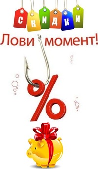 ���������� ��������! ���� �������� ��� ���. �����, �� ����, ��������� � �������! ������� 20 �������!