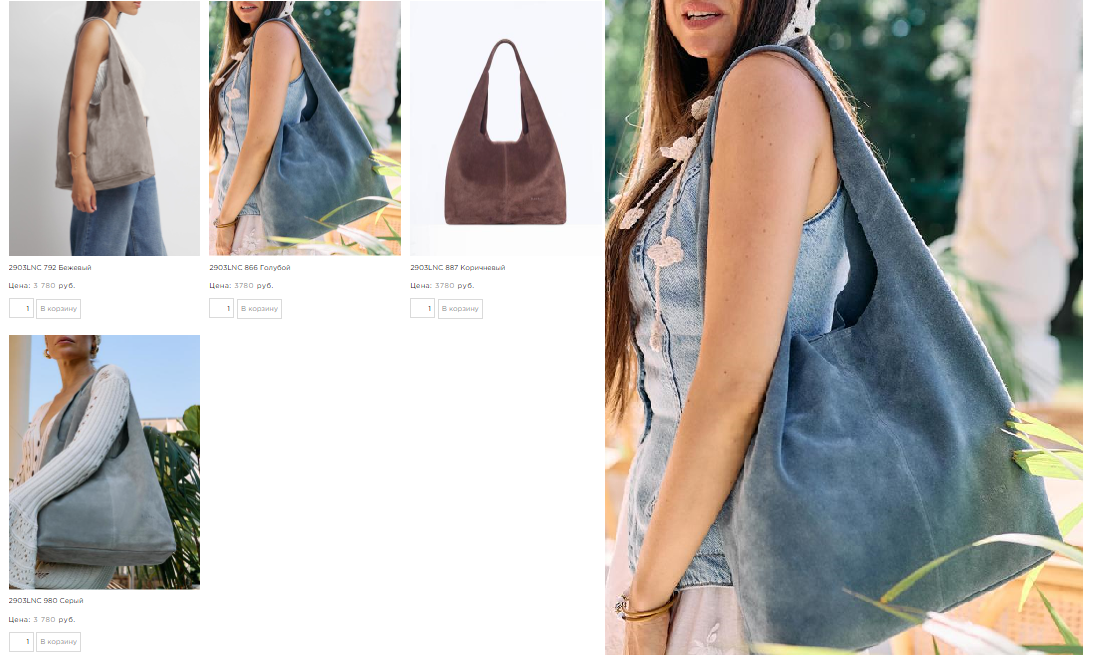 �������� ������� �����-����� �� ��� �����.