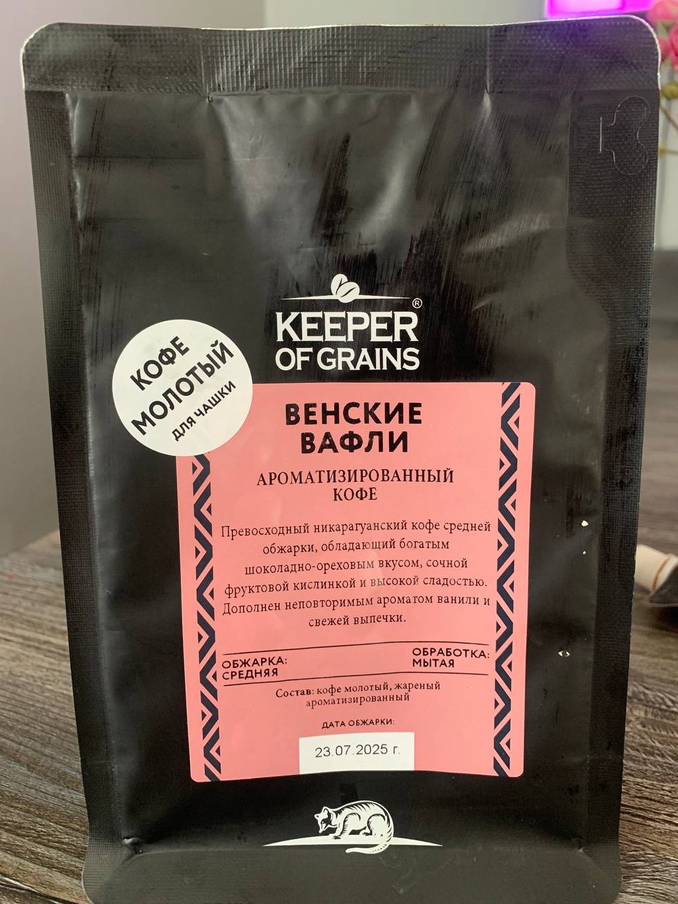 ���������� ��� � ������ � ����� ������ ���� ������� �����-������� �����! 