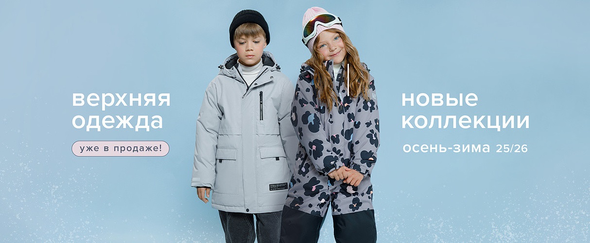 ������� Cr�ckid. ����/26! ���������!!!, �������, ������, ��������, ������, ��������, �����. ����� � �������, �������, �����. ������� � �������� ��������, �� ����������, �� �������� ���� ��� � �����! ������ �� ��� ����! �� ����������!