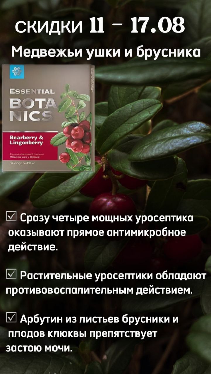 ����� ������!