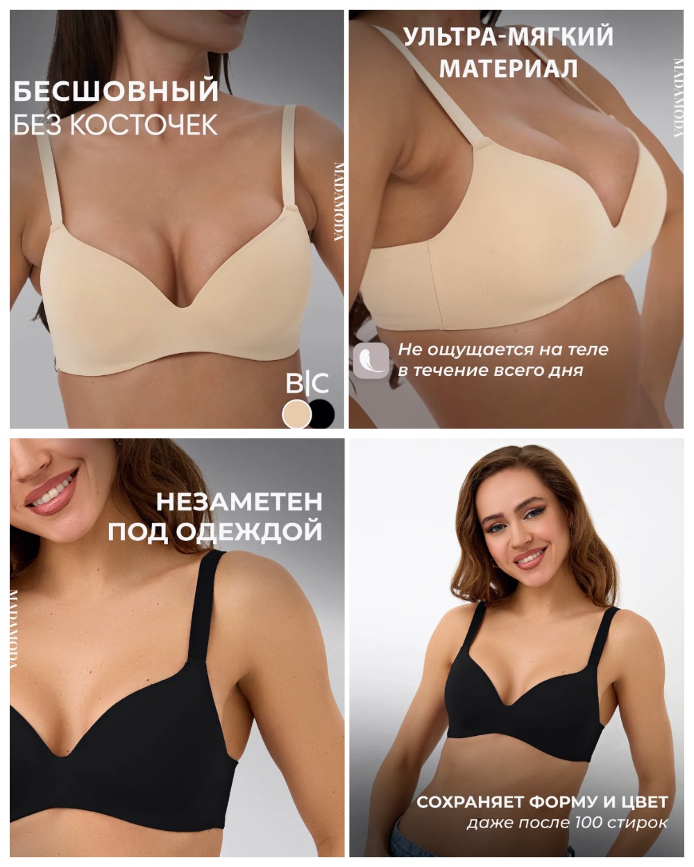 �������! ����������� BF0904 ������������ ����� ��������� ������� ��� ������, ������� ����� ������� � �����. ������ ��� �������� ������������ ������������ ���������, �� �������� ��������.