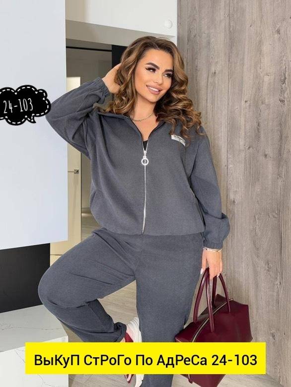 ���� ������� ���������� ������� ������� �������-43