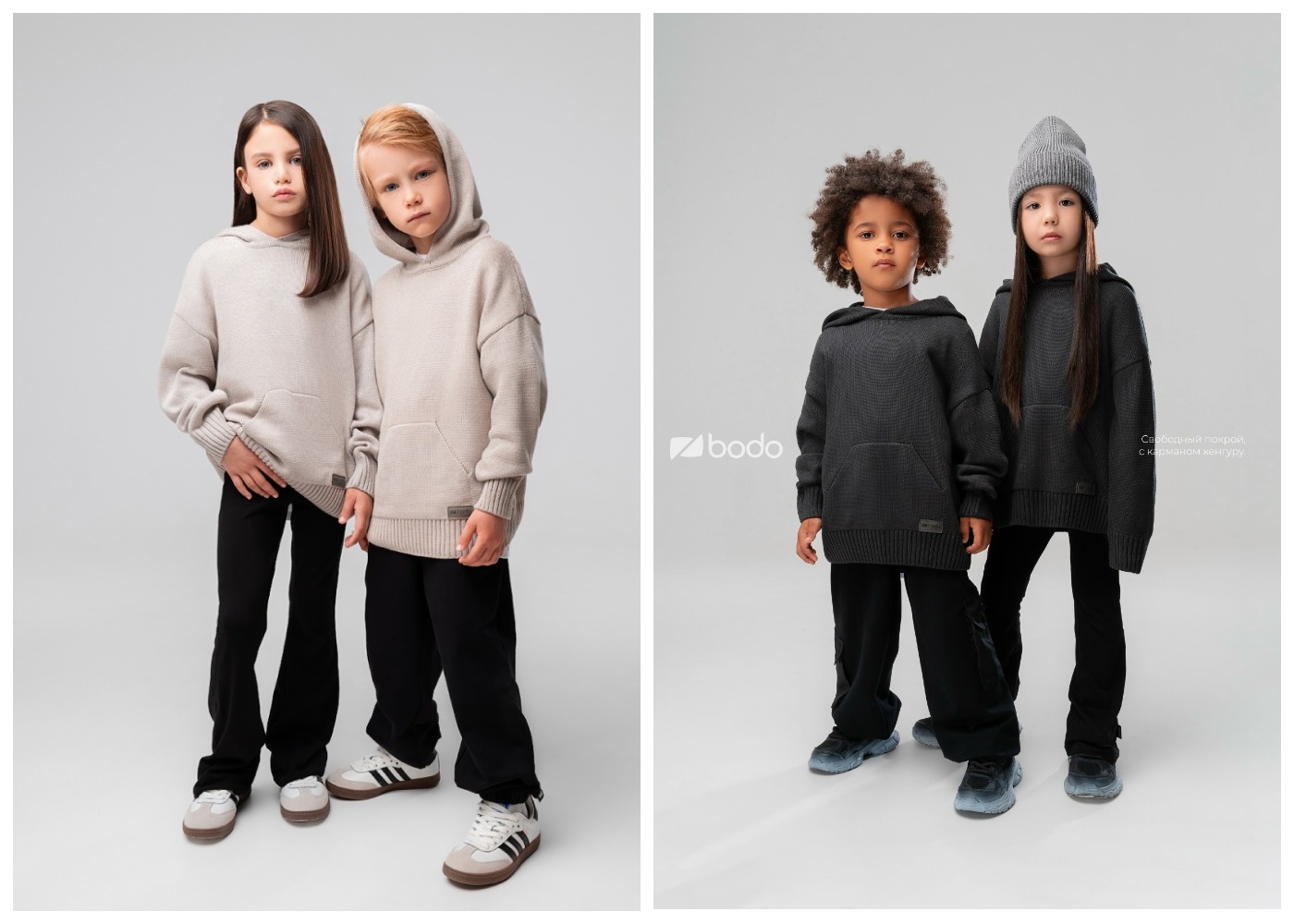 ���� ������ �� bodo ������ ���������� � ���������! ������ �� ������������������ ����� � ���� ��������: �����-����� � �������.